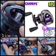 DMK Cheetah DC Baitcasting Reel (Shimano DC Brake System)