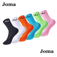 ถุงเท้ากีฬา ออกกำลังกาย Joma