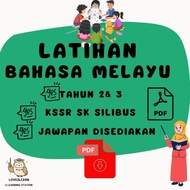 B37 Latihan Bahasa Melayu SK Tahun 2 & Tahun 3 Layihan Topikal Tubi BM