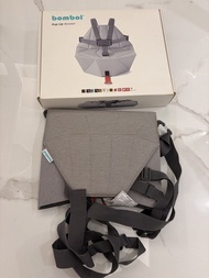Bombol Pop-Up Booster Seat - Grey
