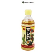 Giấm làm Sushi Tamanoi 360ml - Hachi Hachi Japan Shop