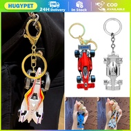 Mini F1 Keychain Formula Car Metal Key Ring Kids Boy Backpack Pendant Toys Racing Activity F1 Merch