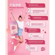 正品现货 日本瘦身 Oh MO Slimming  全新包装OH  MO纤体瘦身胶囊💊/MOMO/MINAKO