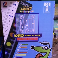 Persediaan Buddhist ❉柔佛现货STOCK CLEARANCEREADY STOCK-LOGICO with BOARDMATHSBook德国逻辑狗儿童思维升级游戏系统幼儿网络专供尊