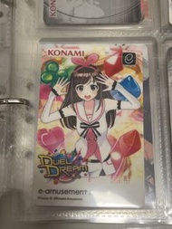 絆愛 Kitsuna AI キズナアイ e-amusement pass epass konami