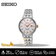 Jam Tangan Wanita Seiko Presage SRE009J1 SRE009 Original Murah TERBAIK