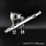 Pure Copper Model Spray Coloring Car Repair Spray Paint Pen Furniture YC530 Leather Spray Gun Food S