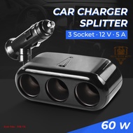 Car Charger 3 Lighters | 12V 5A Port | 60W - BM-001 | Premium QUALITY | [Raiin Moto Wheel]