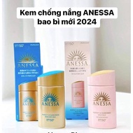 Anessa Shiseido sunscreen (new model)