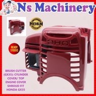 BRUSH CUTTER (GX35): CYLINDER COVER/ TOP ENGINE COVER SHROUD FIT HONDA GX35