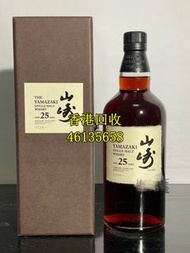 現金回收 山崎 YAMAZAKI 25年