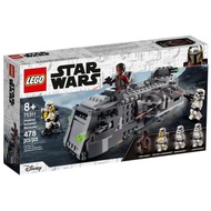 LEGO Star Wars 75311 Imperial Armored Marauder