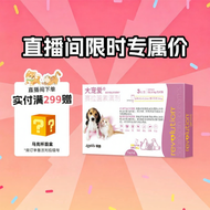 Zoetis | Internal and External Parasite Control Drops for Cats