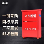 ST/💟Blue Inflammation Fire extinguisher3kg2Outfit Portable Dry Powder Fire Extinguisher Sub-Commercial Fire Fighting Equ