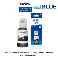 Epson Ink Cartridge 005 / C13T03Q100 / M3170 / M1100 / M1120 / M2140 / M1140