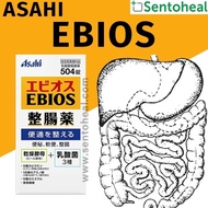 Asahi EBIOS with Probiotics 504s/ Brewers Yeast Gastrointestinal / Digestion /Nutritious supplement