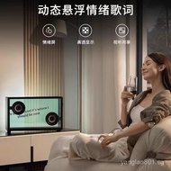 Floating Lyrics Bluetooth Speaker Transparent Subtitles Desktop Computer Atmosphere Speaker Living R