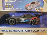 (連藍牙電池 ) 全新Shell BMW Z4 GT3 包併圖