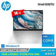 【HP 惠普】Pavilion Plus 14-eh1030TU 14吋 i5 OLED筆電 星曜銀【福利良品】