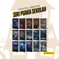 Penerbit X - Siri Puaka Sekolah (2024)| buku cerita hantu | cerita seram