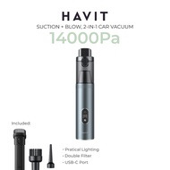 HAVIT HVCL-VC019 2 in 1 Suction and Blowing Vacuum Cleaner