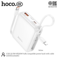 [China CCC] Power Bank 10000mAh ขนาดพกพา HOCO DK6-CJ25 สายชาร์จในตัว รองรับ Fast Charge นำขึ้นเครื่อ