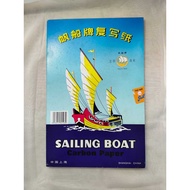 SAILING BOAT CARBON PAPER FOLIO CARBON PAPER F4 biru 100 SHEETS 1 PACK