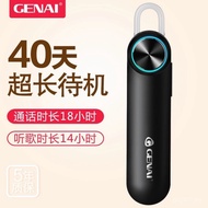 Bluetooth Headset T02 In-Ear Wireless Earhook blue8 Universal Long Standby Bluetooth Headset Songnai