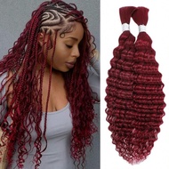 99J Human Braiding Hair 20 Inch Deep Wave Bulk Human Hair For Braiding 2 Bundle 100g No Weft Brazili