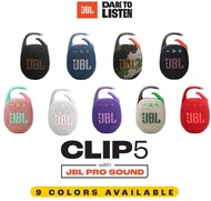 JBL Clip 5 便攜式藍牙喇叭 (香港行貨）