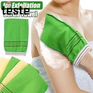 Shower Bath Scrub Glove, Simple Coarse Grain Bath Glove,  Portable Body Scrub Glove SPA