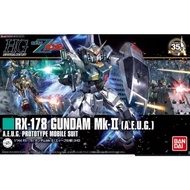 HG UC 1/144 RX-178 Gundam Mk II / Mk 2 Revive Assembly Model - AEUG color (New Seal)