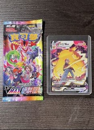 (S8b) PTCG  Pokémon Card Pokemon Card s8b 223/184 CSR 皮卡丘 比卡超 VMax繁中