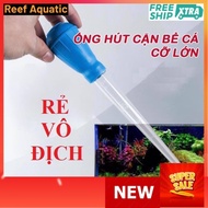 Specialized Squeeze Nozzle for Suctioning Fish Tank Scum, large size, 45cm long