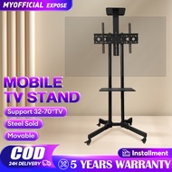 TV Stand Trolley Height Adjustable 32-70 inch TV 180° Rotation Tv stand with wheel Portable LED Monitor TV Bracket