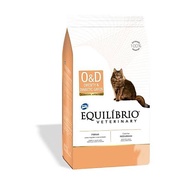 Equilibrio diabetic gatos 2kg cat food