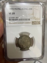 －個香港貳毫銀幣，售價1200