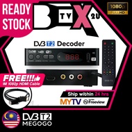 MYTV Dekoder Myfreeview full set with antenna (combo) Decoder DVB T2 Digital Signal MY TV HDTV Dekoder Receiver Support all Malaysia Channels