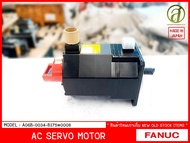 FANUC รุ่น A06B-0034-B175#0008 ฟานัค เซอร์โวมอเตอร์ AC Servo Motor