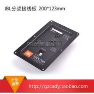 Professional Stage Speaker Junction Box JBL Speaker Junction Back Panel Input Dual 4-Core Om Headban