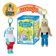 Bikini Bottom Buddies-Whimsical Plush Fish