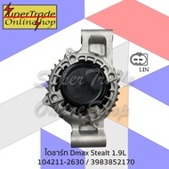 D-max Stealt 1.9L Alternator 104211-2630/3983852170 21981636