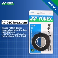 Yonex | Vibration Dampening Anti-Slip Sweat Absorbing Racket Handle Grip 102C