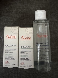 (順豐到付) Avene 保濕水 精華