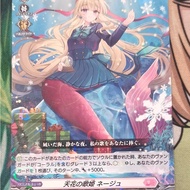 DZ-LBT02/047 Card​No​Foil​Card​Language​Japan​