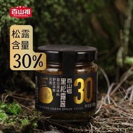 Baishanzu Black Truffle Sauce Yunan Black Truffle Pasta Sauce Steak Sauce Canned Mushroom Sauce Bibi