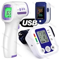 Automatic Digital Arm Blood Pressure Monitor Tonometer Meter Sphygmomanometer LCD Portable Health Ca