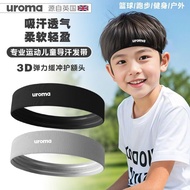 Children Headband Sports Sweat-Absorbent Headband Basketball Football Running Antiperspirant Sweat-G