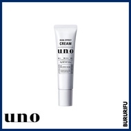 资生堂 Shiseido UNO Skin Care Dual Effect Cream [23g]