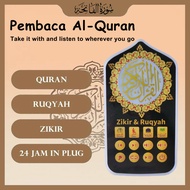 ZK60pro Al-Quran Audio Auto Play 24 JAM Zikir Plug in ZIKIR RUQYAH SURAH Al-Quran Ayat Rezeki Lampu 